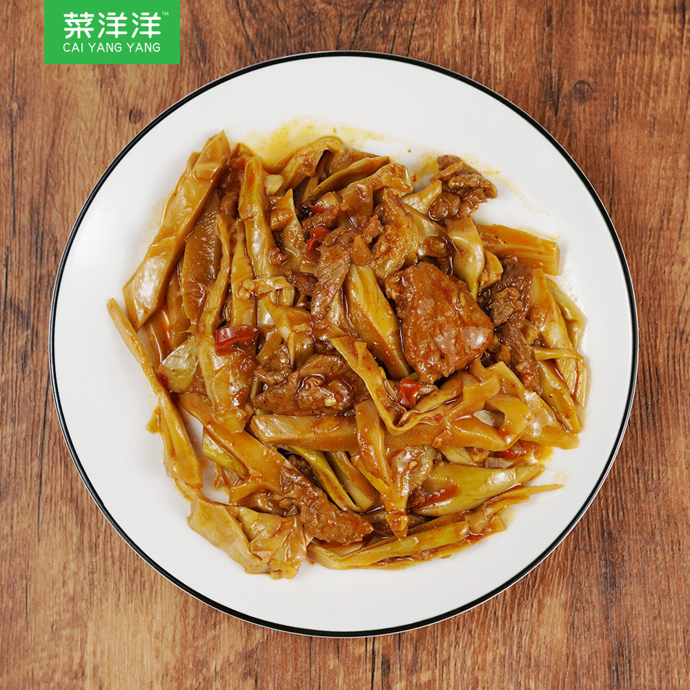 包速食便菜方便菜速食料理洋洋盖浇10包200g回锅自热米饭