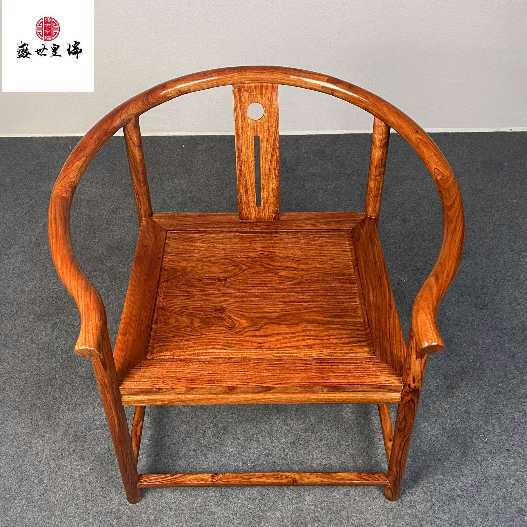 国标圈椅黄花梨非洲木茶台花梨实木红木中式新中式圈椅