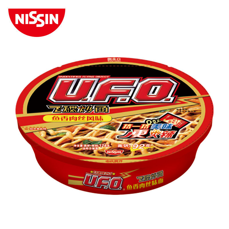 日清ufo飞碟炒面干拌方便速食泡面方便面