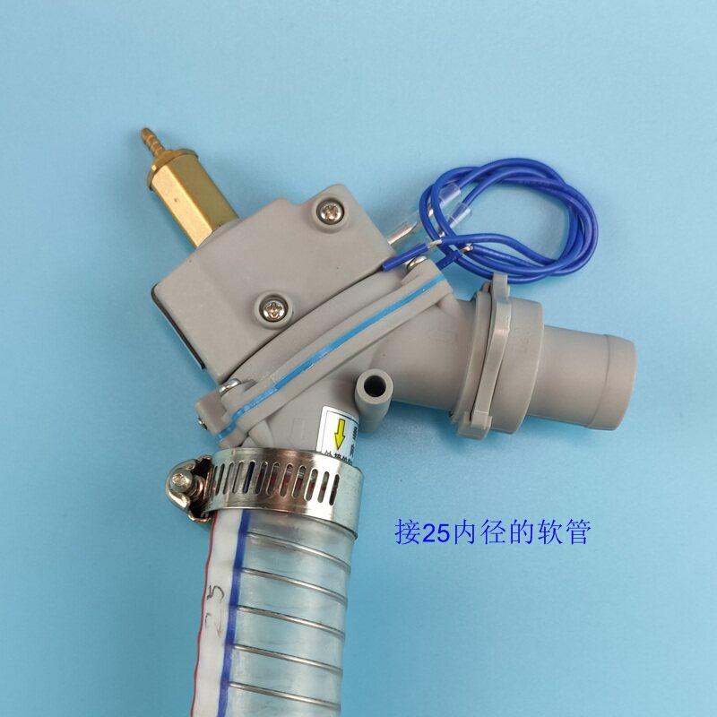 负压软管牙科齿科抽吸机牙椅排水管选位阀改配件其它口腔护理设备