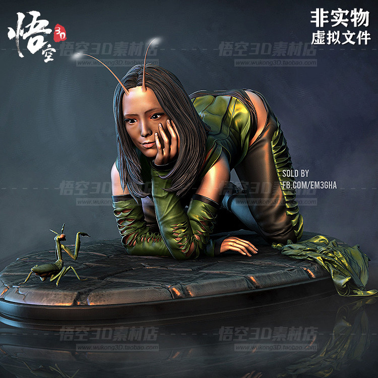 复仇者联盟螳螂女多造型白模定制服务3d打印3d打印服务