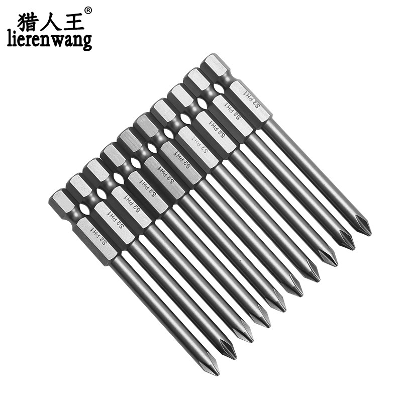 批头电动75mm十字六角气动螺丝刀强磁起子电钻旋具头组套