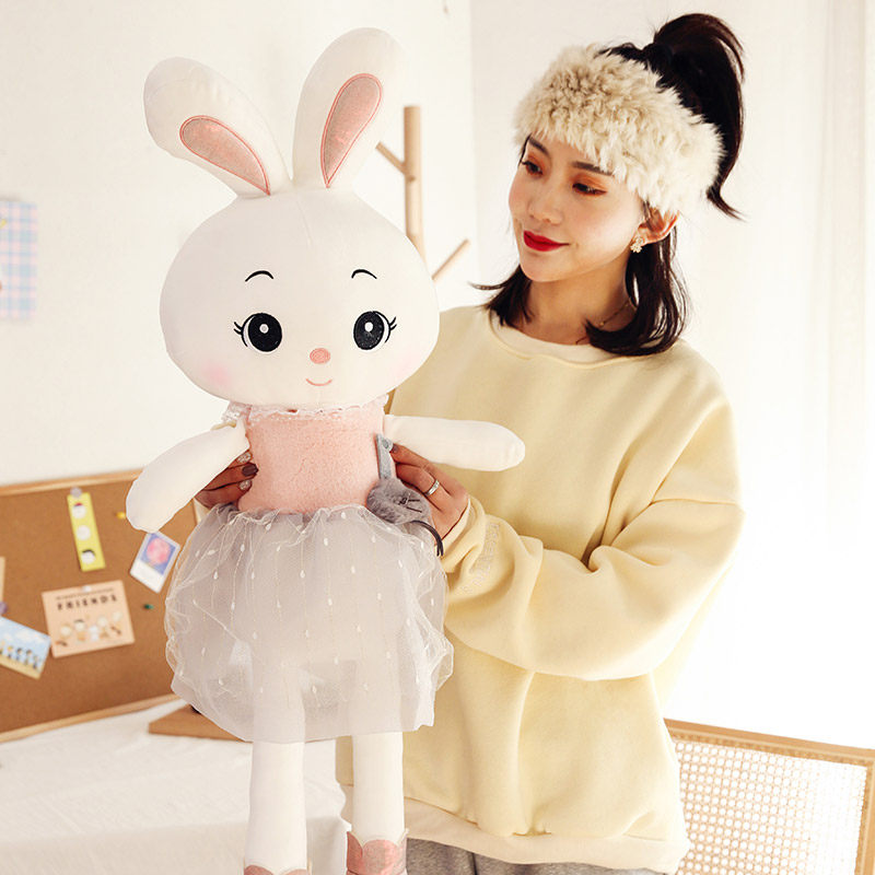 公主公主兔兔子毛绒玩具女孩布娃娃儿童陪睡睡觉抱枕毛绒布艺类玩具