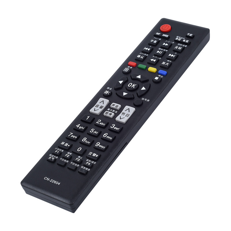 海信hisense电视遥控器cn22601226022260722608遥控设备