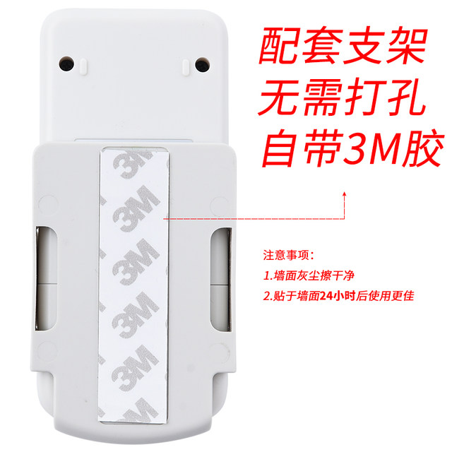 Original original CHIGO/Chigo air conditioner remote control Universal air conditioner remote control universal ZH/JT-03 -01-18 ZH/JA-01 Original original CHIGO/Chigo air conditioner remote control Universal air conditioner remote control universal ZH/JT-03 -01-18 ZH/JA-01