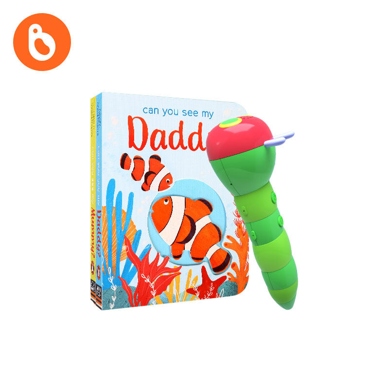 小彼恩毛毛虫点读笔wifi你能看到我爸爸爸妈妈智能早教机