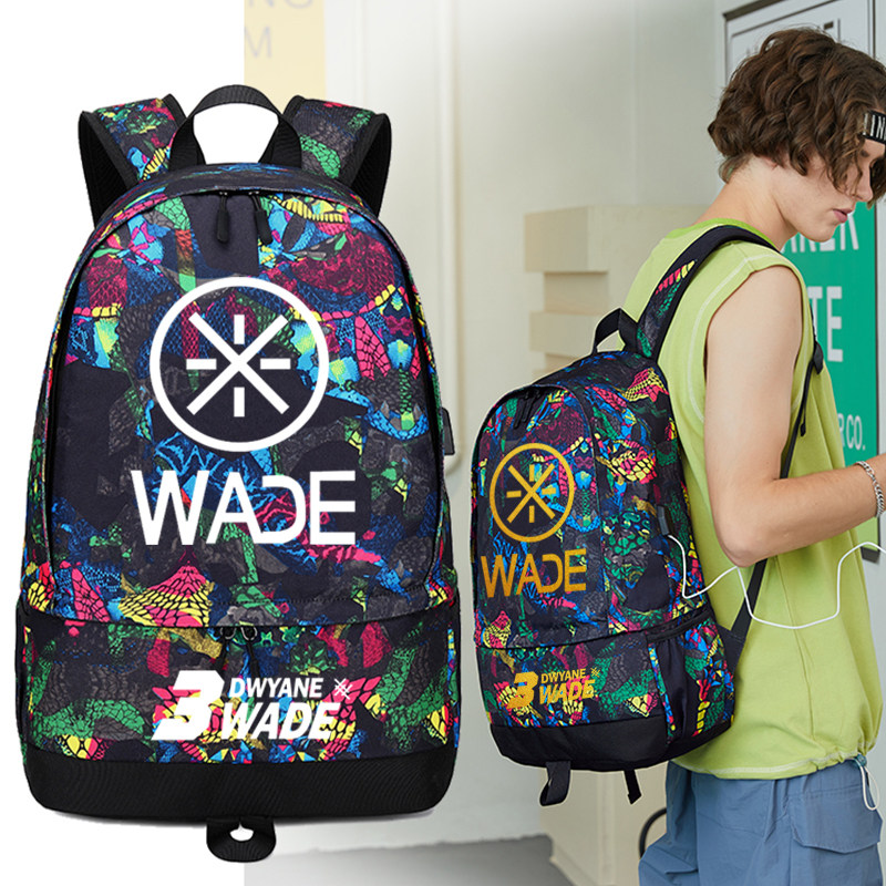 双肩包男包新款韦德系列背包书包学生休闲休闲运动双肩背包