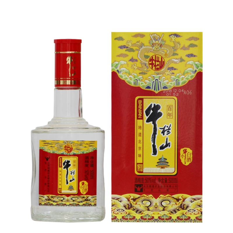 牛栏山百年小牛白酒50度500ml6瓶浓香礼盒整箱白酒