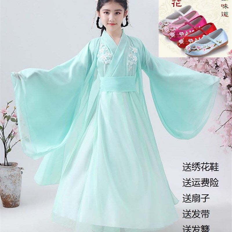 裙子汉服古代小女孩襦裙8岁古装1y2连衣裙长袖民族服装