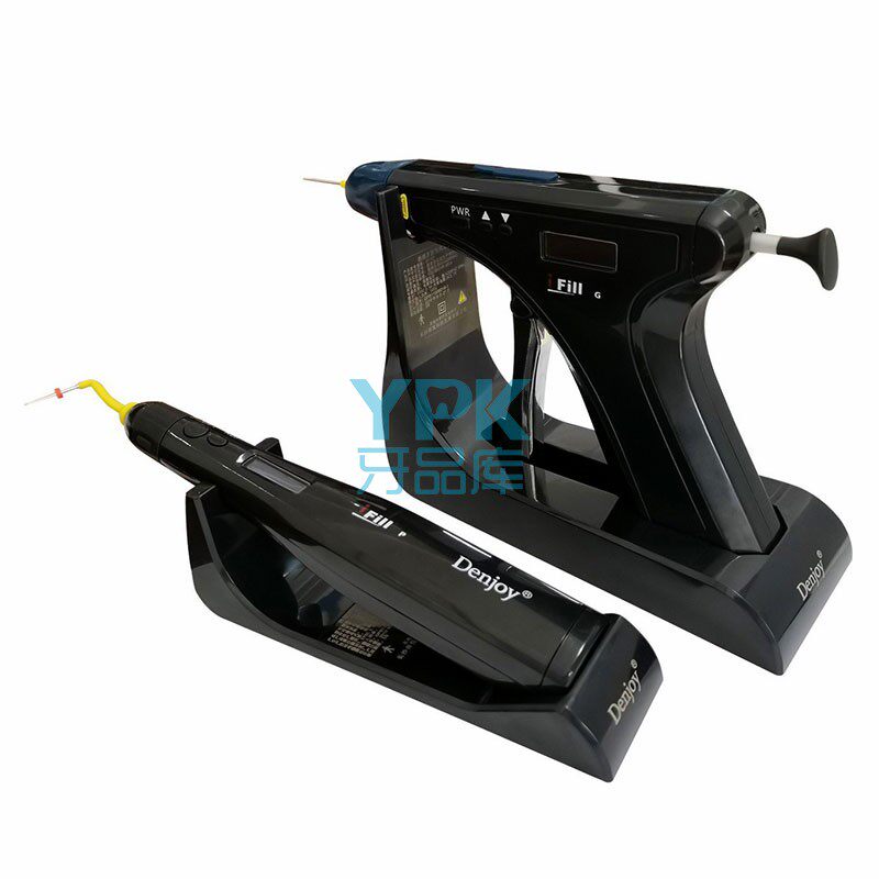 充填系统得悦热熔牙胶热牙二代dy-gp6863口腔科材料