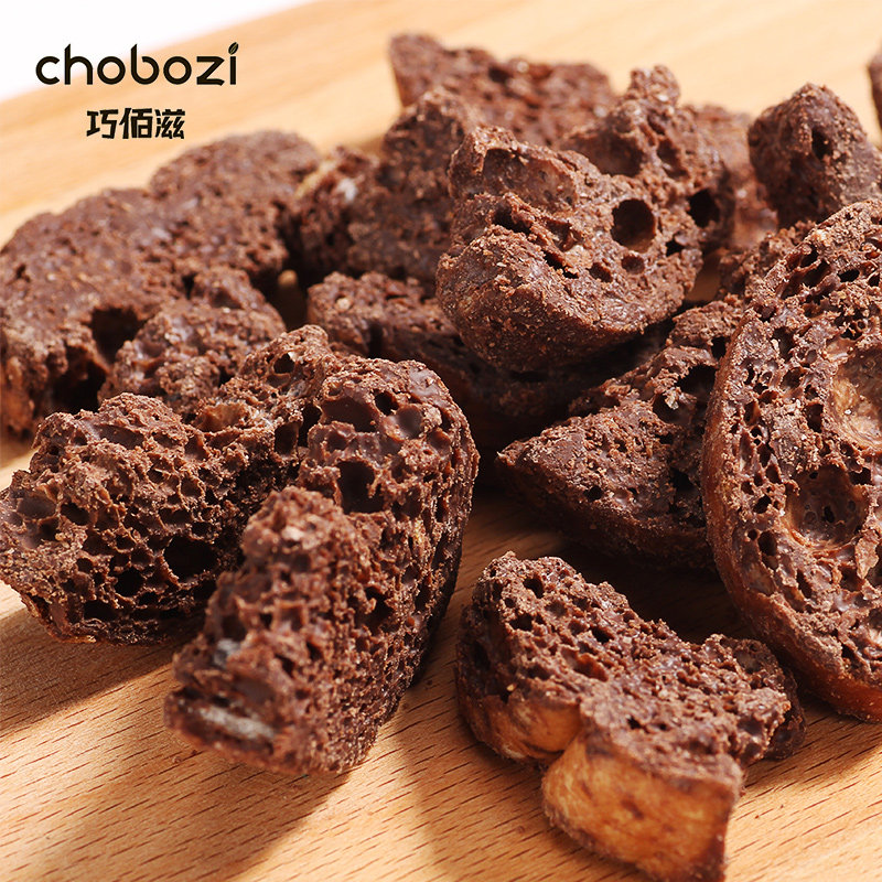 巧佰牛奶巧心脆纯可可巧克力法式面包包干办公室巧克力制品