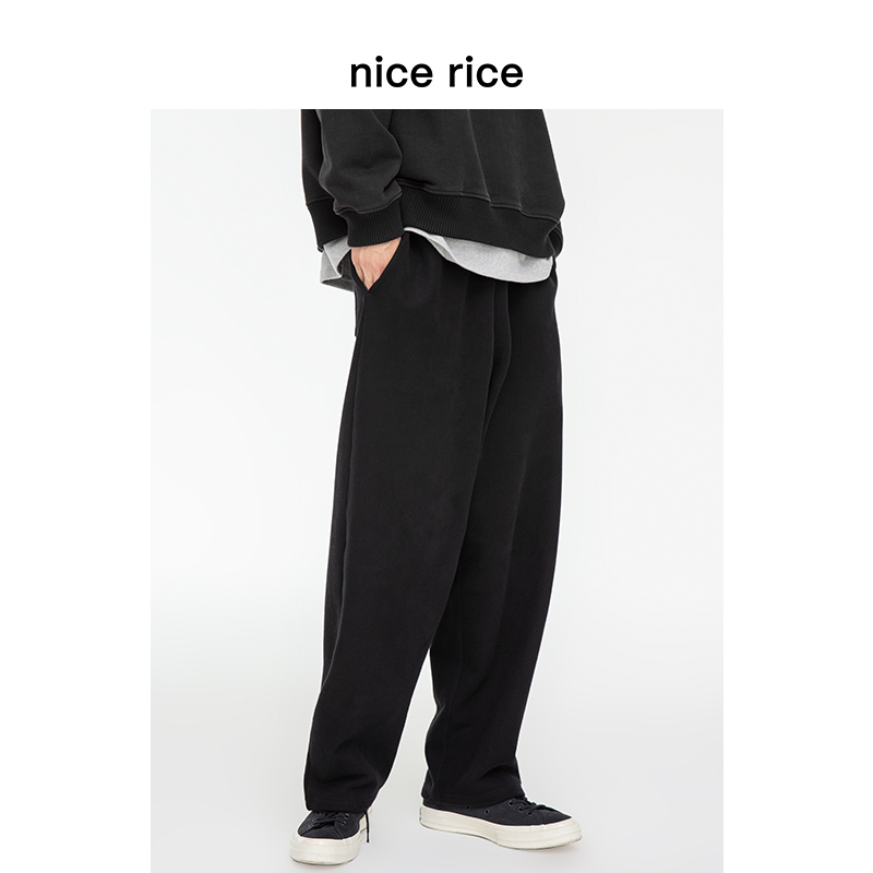 nice rice好饭 550G重磅质感纯色阔腿宽松卫裤[商场同款]NCQ12020