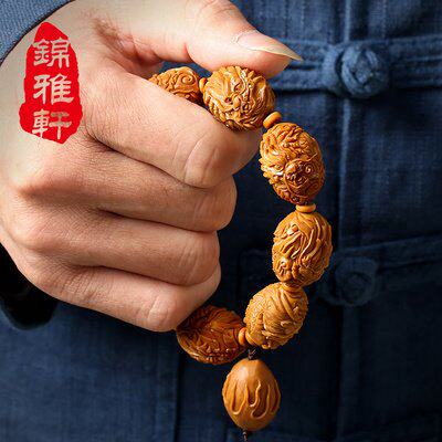 橄榄核雕九龙献瑞手苏勇手工雕刻胡手链手链文玩手链