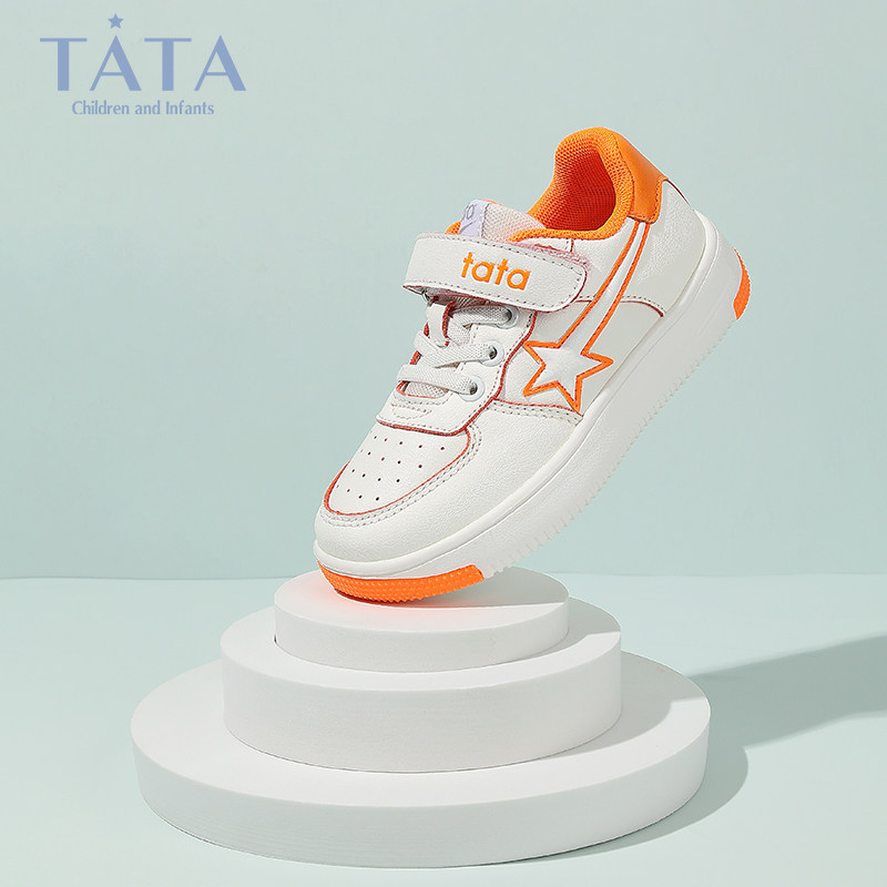 tata他她儿童板鞋软底男童运动运动休闲休闲鞋春秋板鞋