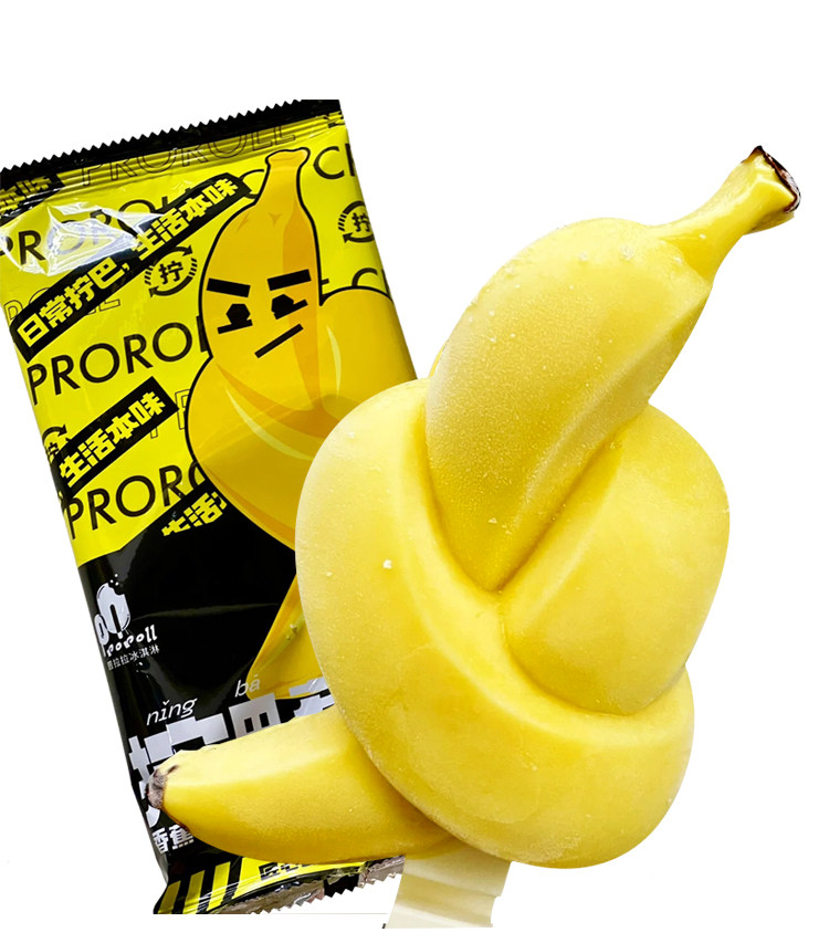 邮费雀巢nana雪糕剥皮香蕉冰淇淋苹果果味冷饮冰淇淋