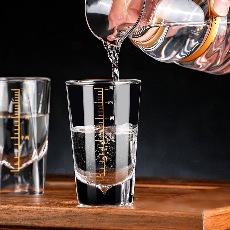 酒杯酒器烈酒创意高端玻璃水晶套装白酒家用白酒杯