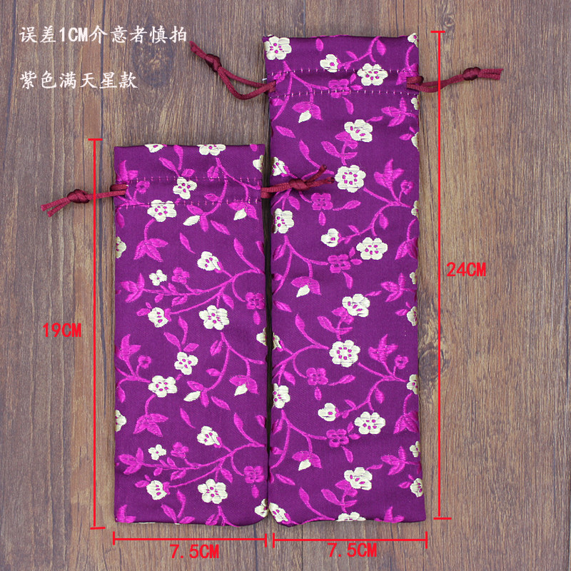 梳子袋子牛角包装袋谭木收纳刮痧小布袋锦缎抽绳首饰袋