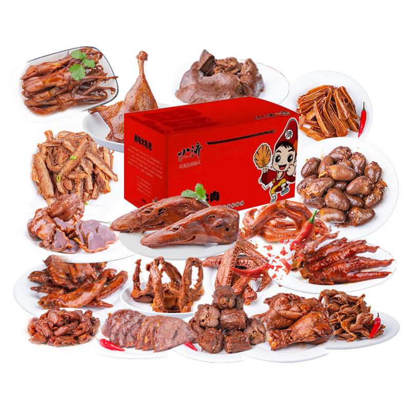 李小济锁鲜袋装鸡排鸡架鸭脖鸭锁骨鸭翅鸭掌鸡翅尖麻辣风味卤味9