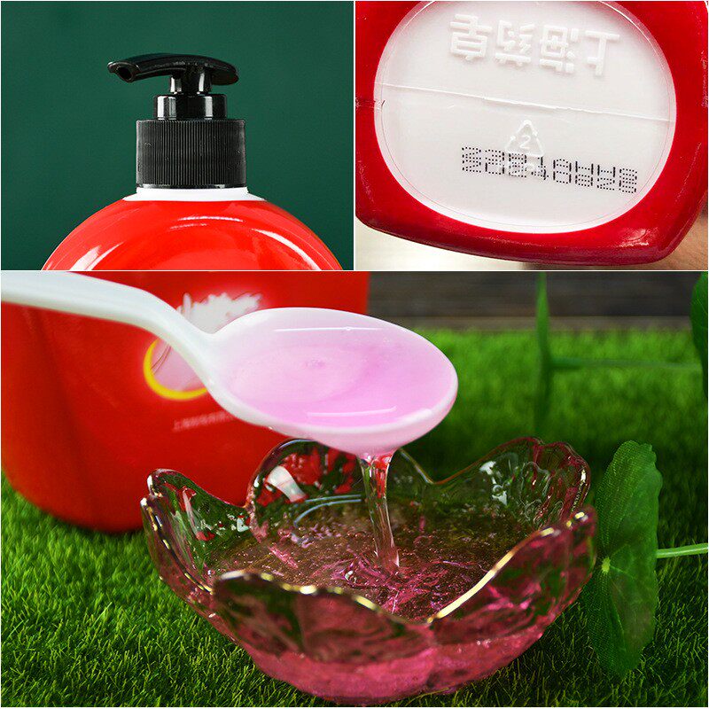 500g上海药皂液体香皂洗手型健康洗手有效抑菌男女洗手液