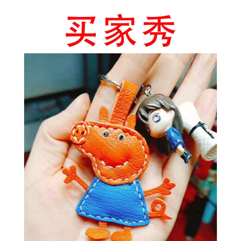 甲子头层牛皮真皮碎皮边角料皮子手工diy皮革海绵垫