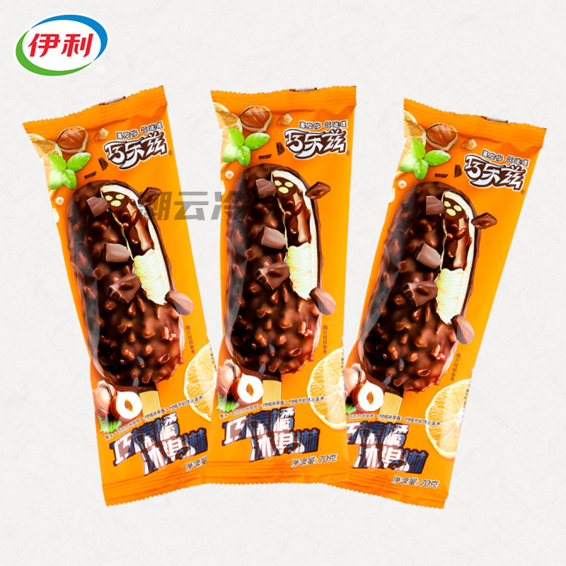 伊利巧乐兹巧榛橘冰淇淋榛子巧克力味脆皮雪糕柑橘味冰激凌70g1支