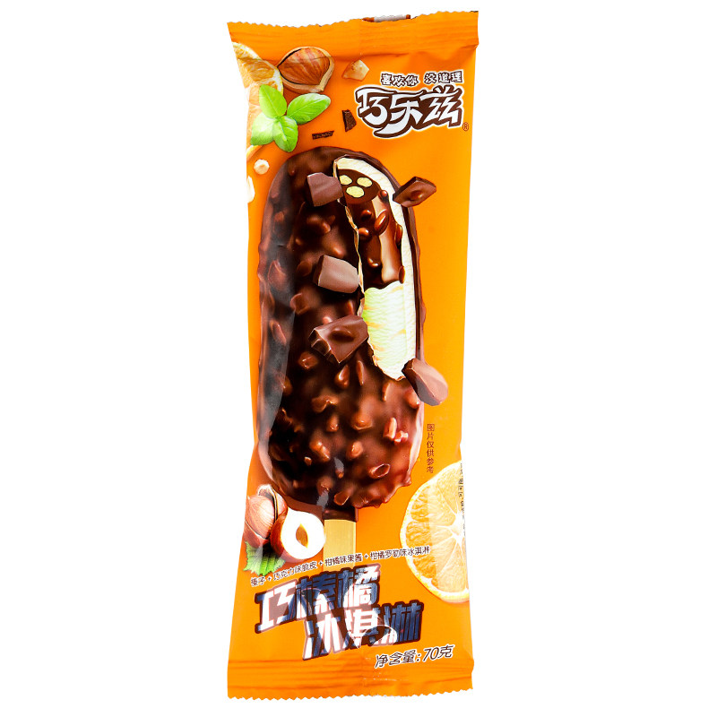 伊利巧乐兹巧榛橘冰淇淋榛子巧克力味脆皮雪糕柑橘味冰激凌70g1支