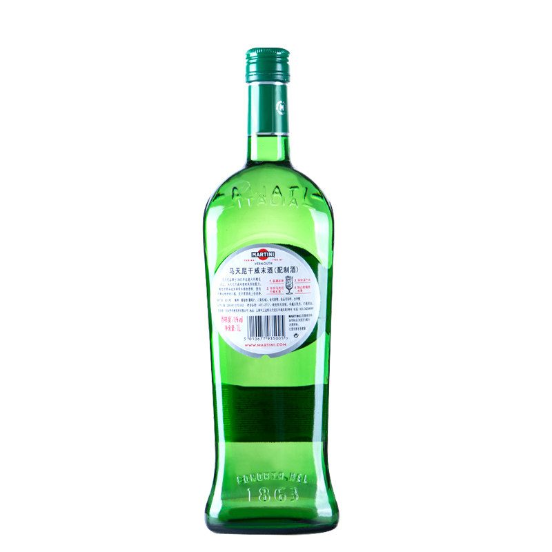 马天尼干威末酒现货进口口干味美martiniextradry威末