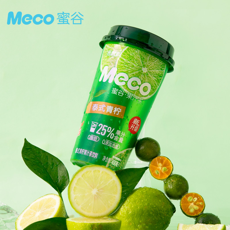 香飘飘meco蜜谷果汁茶饮料水果味即饮品蜜糖礼盒 整箱400ml*8杯装 - 图2