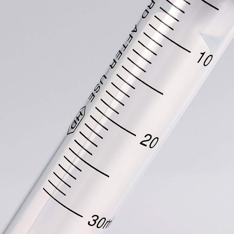 针头医用一次性注射器无菌10支输液打针针筒管带医用用具