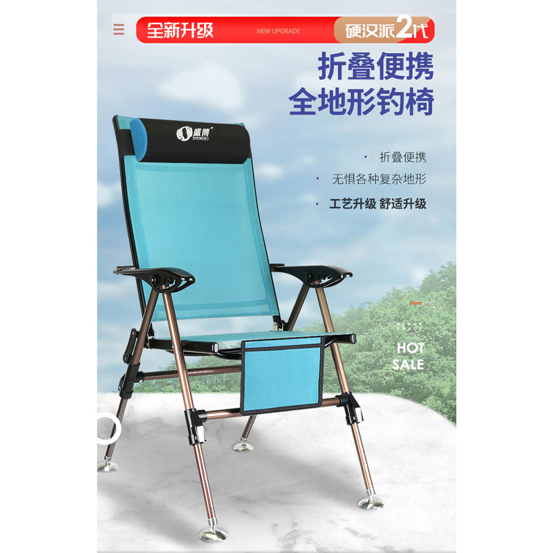 钓鱼盛博椅子2022新款便携折叠欧式钓椅可躺钓鱼椅凳