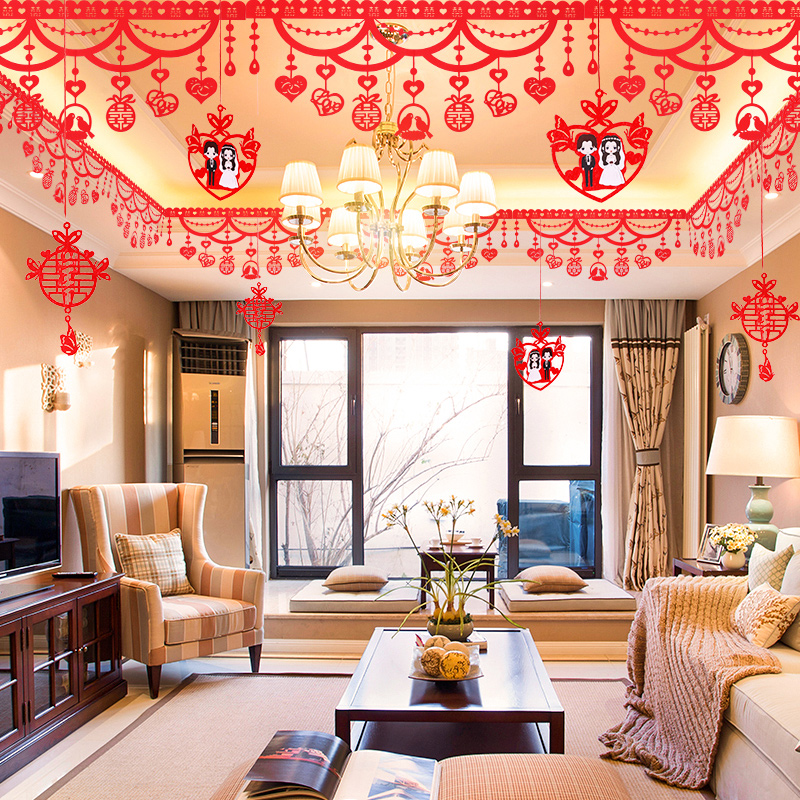 婚房布置套装结婚客厅装饰拉花男方女方婚礼拉花