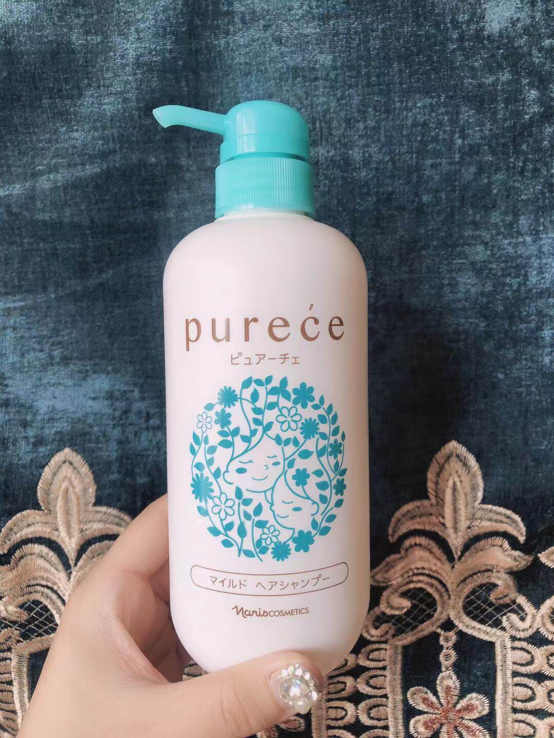 国内现货日本naris娜丽丝purece系列洗发水550ml孕婴洗发水