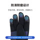 Jeep Jeep Winter Outdoor Male Cycling Sports Warm Thicken Flat Gloves Jeep Jeep Winter Outdoor Male Cycling Sports Warm Thicken Flat Gloves