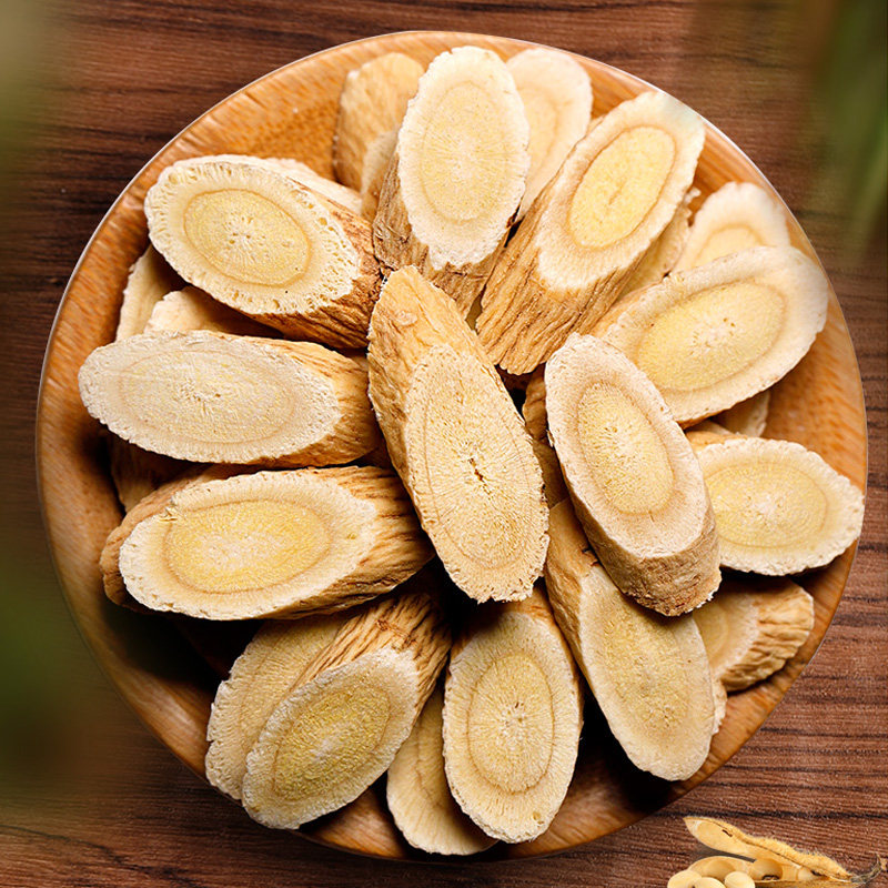 黄芩甘肃黄芪当归党参组合装泡水喝非特级野生枸杞红枣气血中药材