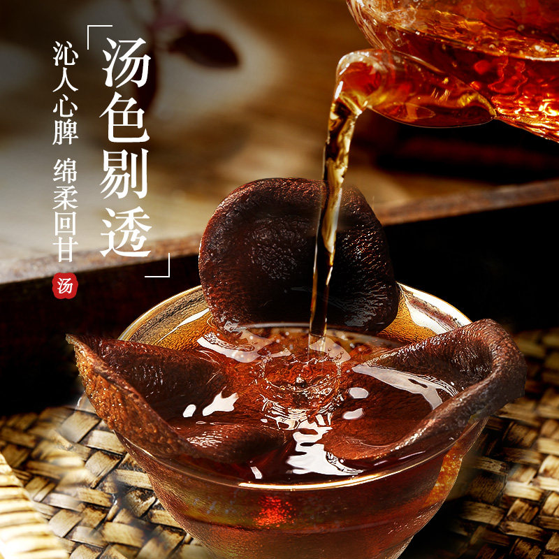 老陈皮干正品2020新会陈皮15年九制陈皮罐专用正宗十年陈皮泡水喝