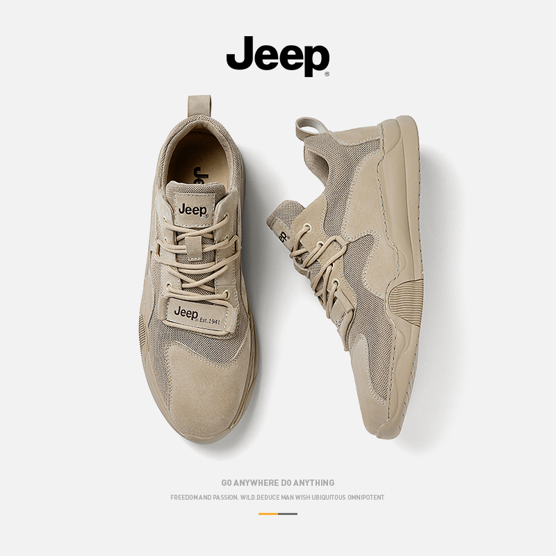jeep吉普男鞋夏季2022年新款薄款网面透气休闲鞋男士真皮运动板鞋