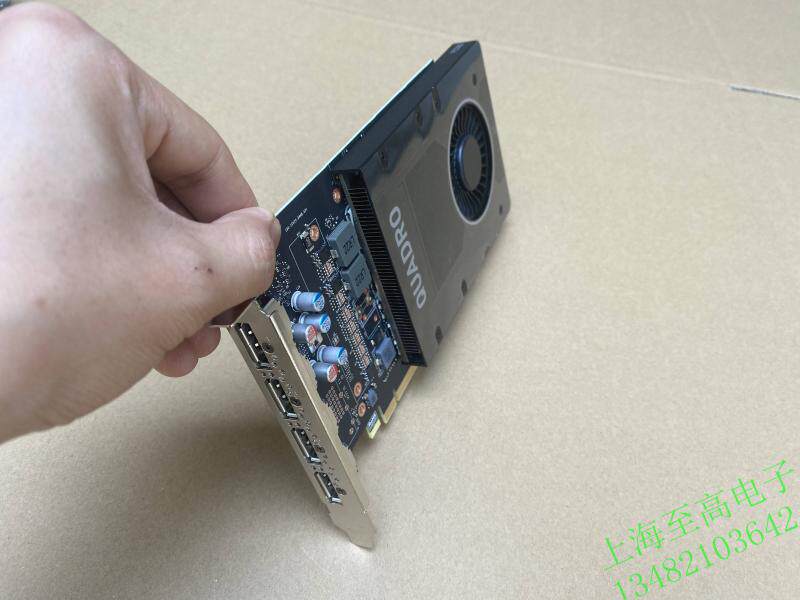 原装丽台p400p600p620p1000p200040002g4g其它网络相关