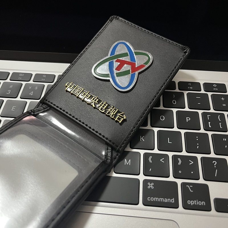 电视台新闻工作证真皮证件套卡媒体工作者卡包卡位证件包