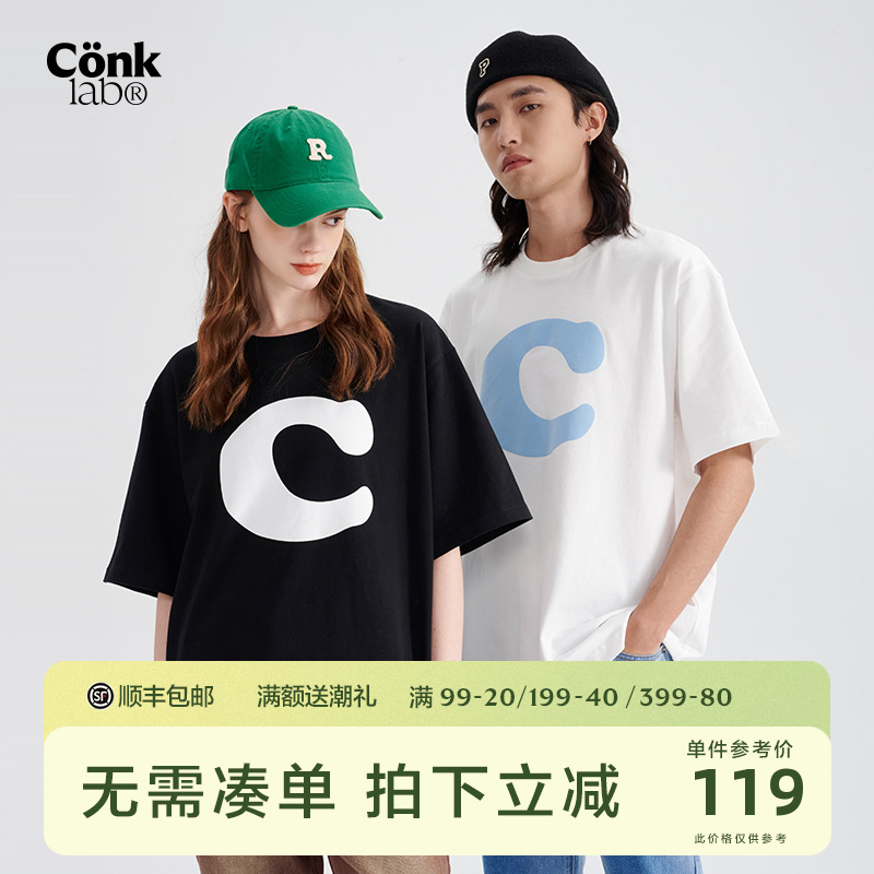 CONKLAB简约字母T恤男夏宽松休闲纯棉纯色情侣装短袖ins潮牌半袖