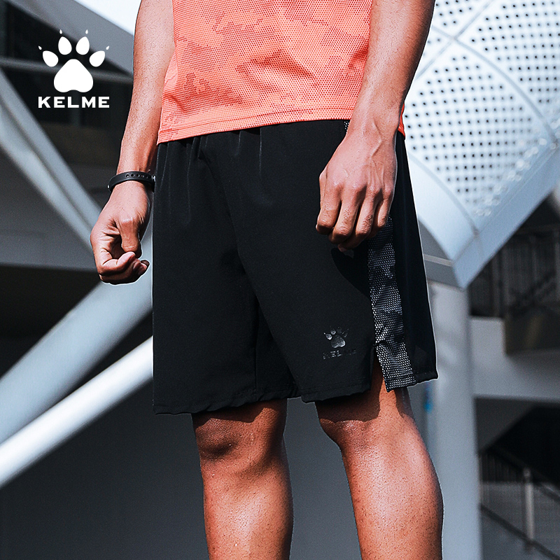 KELME/卡尔美运动短裤男式 夏季宽松透气五分裤速干跑步训练裤