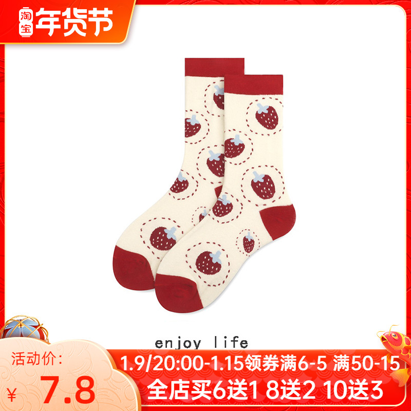 可爱红色袜子女ins潮草莓少女韩版纯棉秋冬季纯棉学院风中筒袜女