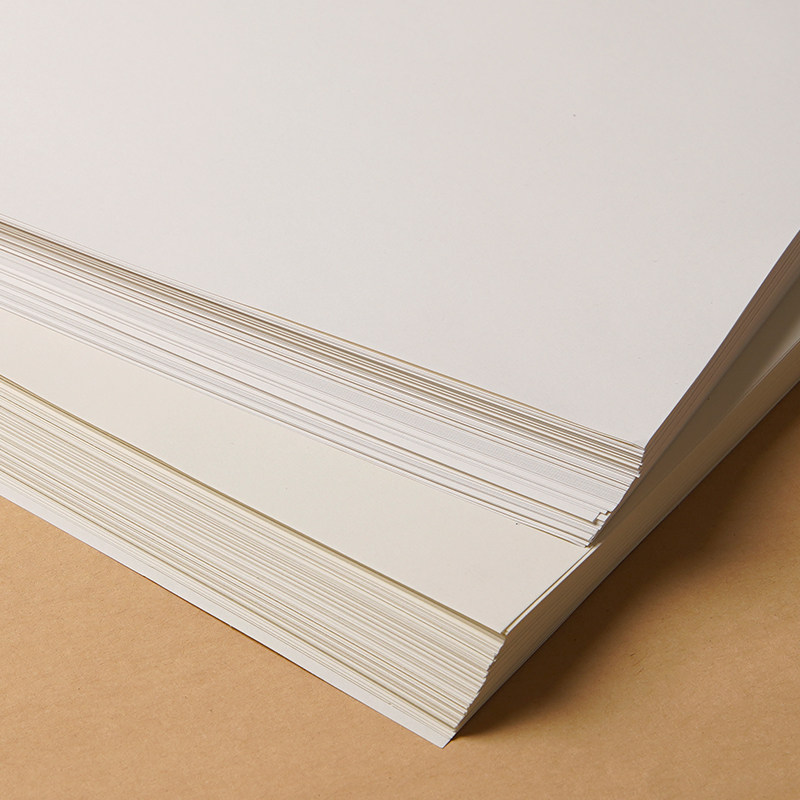 道林纸米黄护眼印刷画报插页素描画画美术b5打印纸