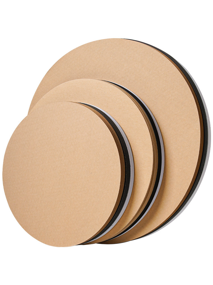 卡纸圆形手工300克专用美术白卡纸画纸画画素描卡纸