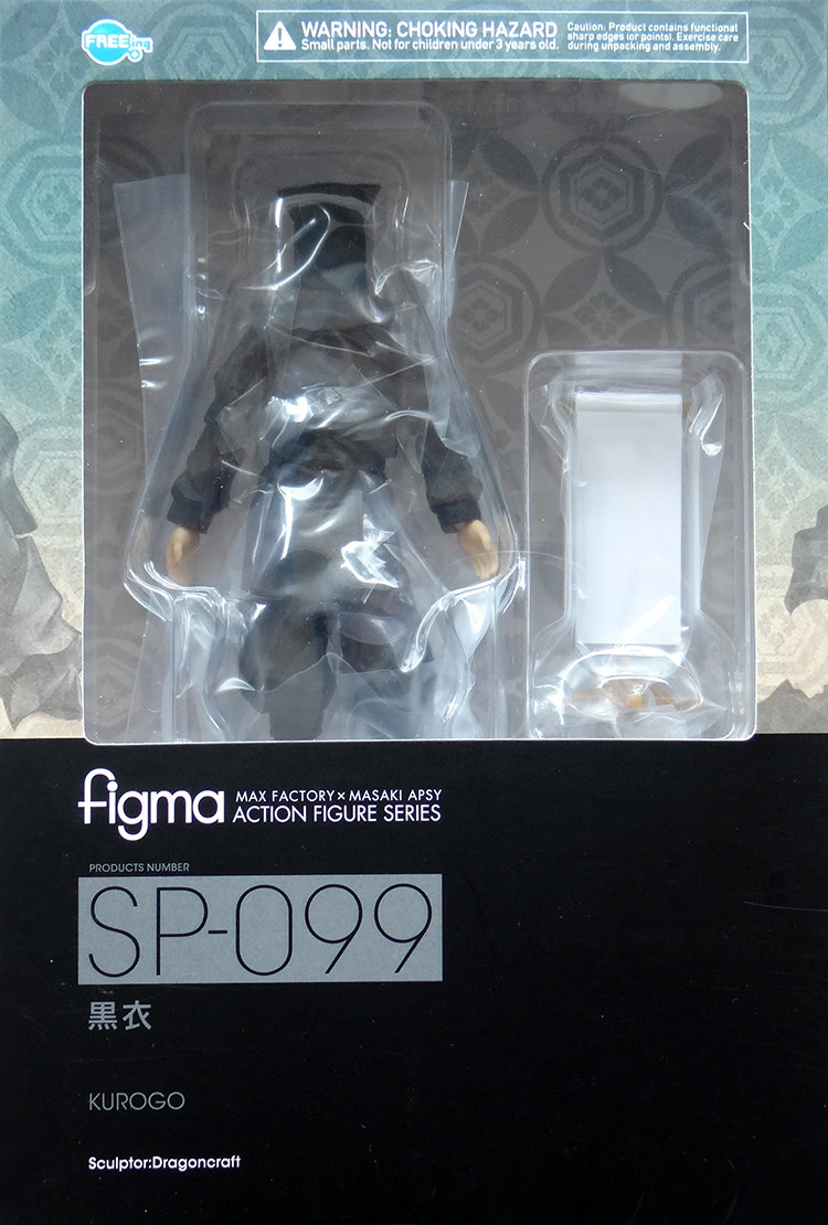 传说动漫现货freeingfigmasp099黑衣黑子手办