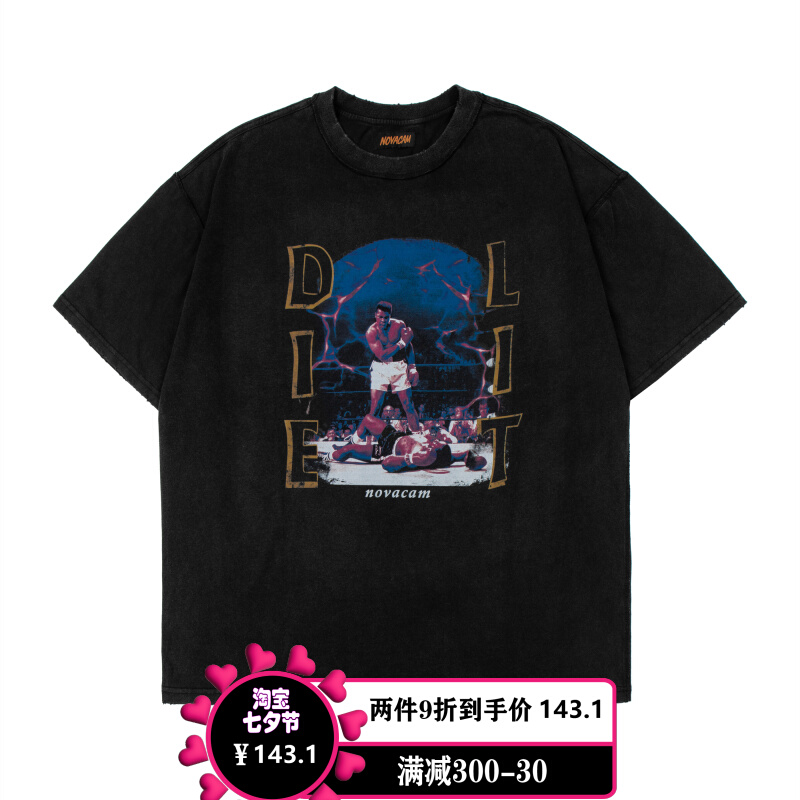NOVACAM美式街头风复古VINTAGE重工水洗做旧破坏拳王阿里国潮T恤
