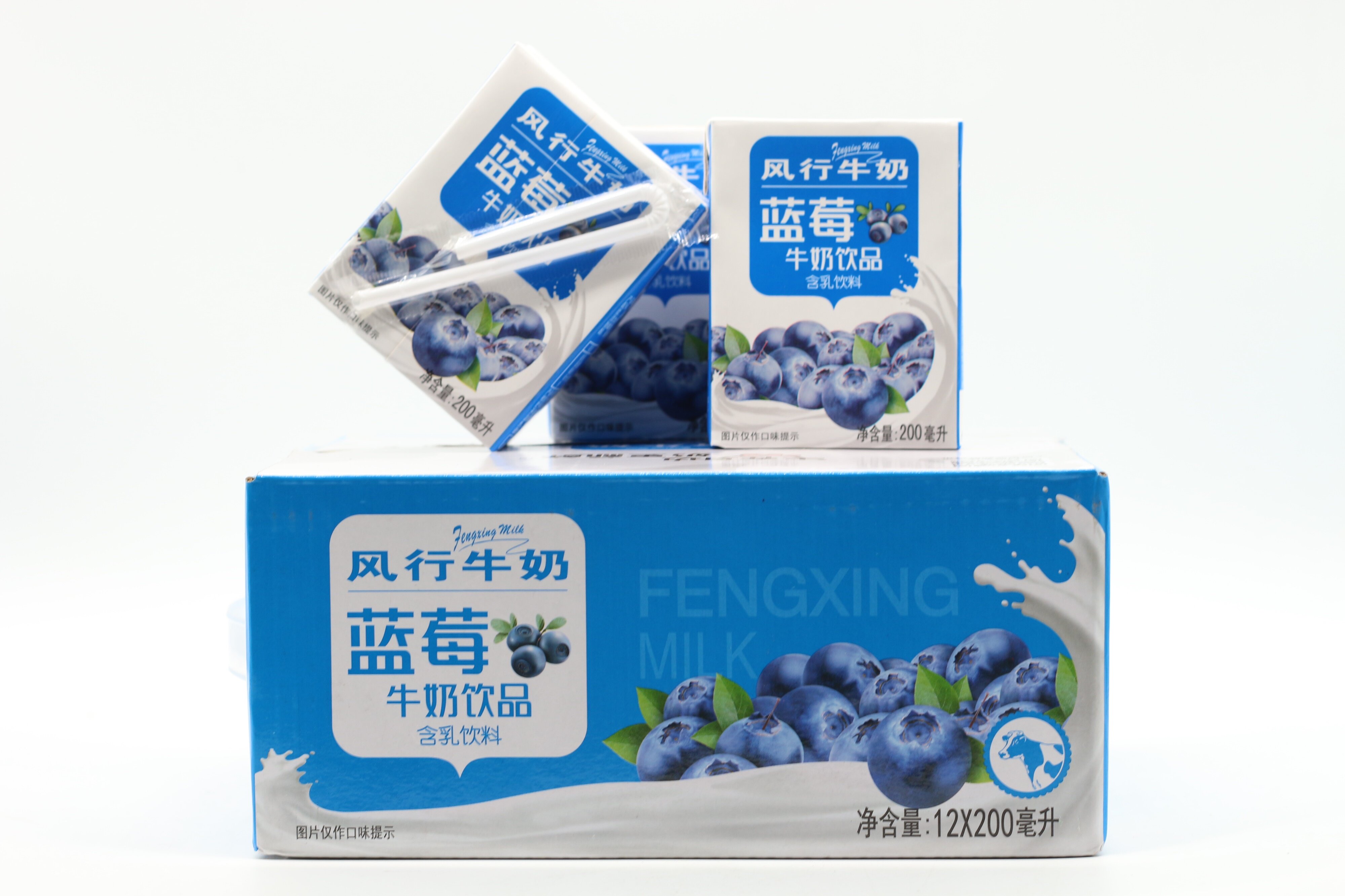 广州风行蓝莓味纯牛奶整箱批特价12盒*200ml学生儿童营养早餐饮品