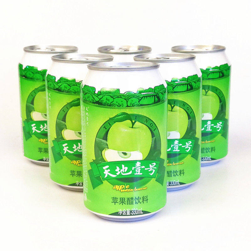 天地包邮壹号苹果饮料330ml12罐一号酸甜可口果味