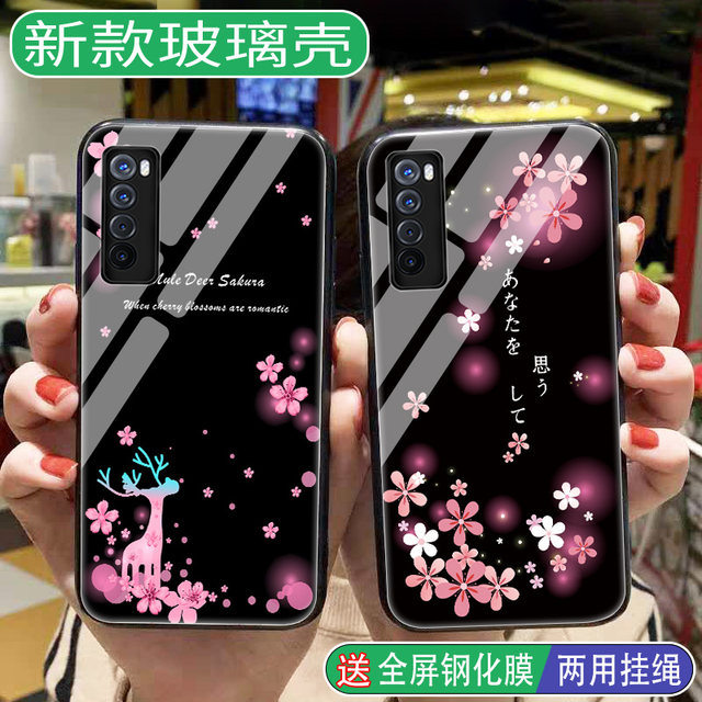 Huawei NOVA7 mobile phone shell glass mirror NOVA7PRO ultra-thin mobile phone set NOVA7SE thin full-bed soft silicone anti-shell new personality female model simple fashion INS style tide Huawei NOVA7 mobile phone shell glass mirror NOVA7PRO ultra-thin mobile phone set NOVA7SE thin full-bed soft silicone anti-shell new personality female model simple fashion INS style tide