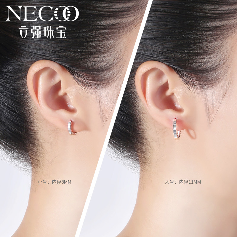 铂金耳环立强珠宝简约百搭耳圈pt950白金圆圈耳饰