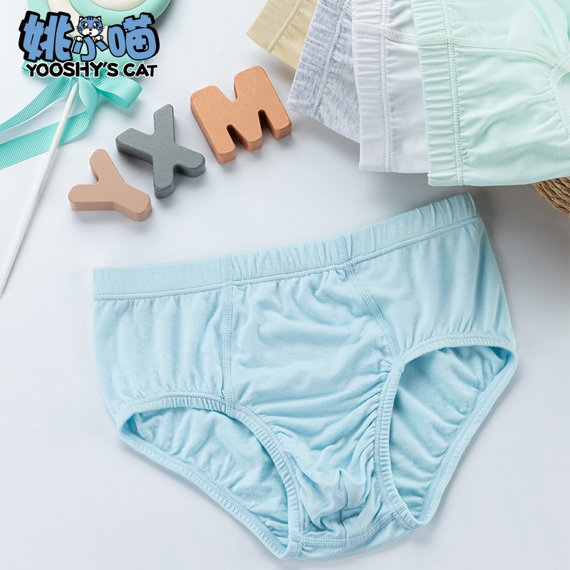 男童三角内裤儿童底裤小童男孩裤头中大小孩内裤